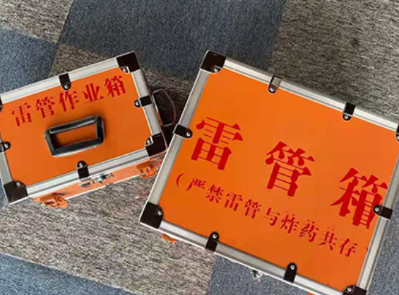 广州雷管箱规范存放管理标准