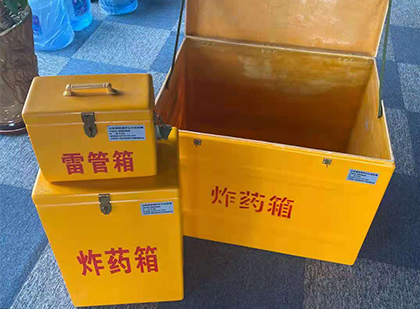 广州爆破器材仓库储存规模全解析